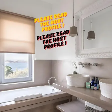 Luxury Gassin & Poool בית נופש *
